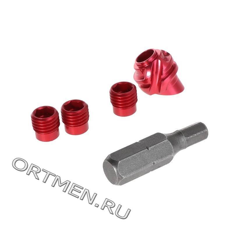 Пип-сайт с набором апертур 