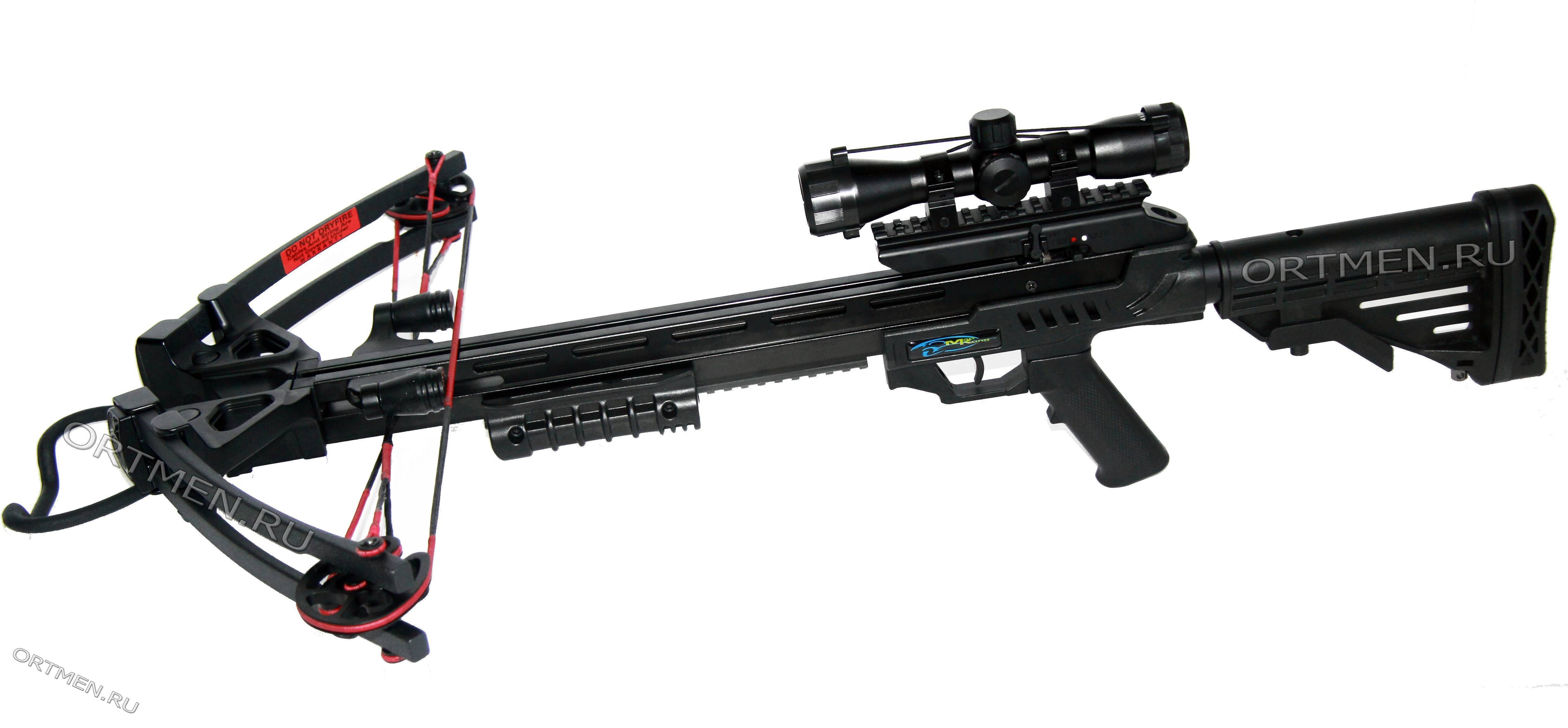 Арбалет блочный Man Kung MK XB52 черный