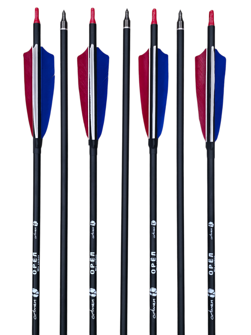 Стрела лучная Орёл натуральное оперение