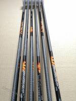 Стрела лучная карбоновая MUSEN 3K