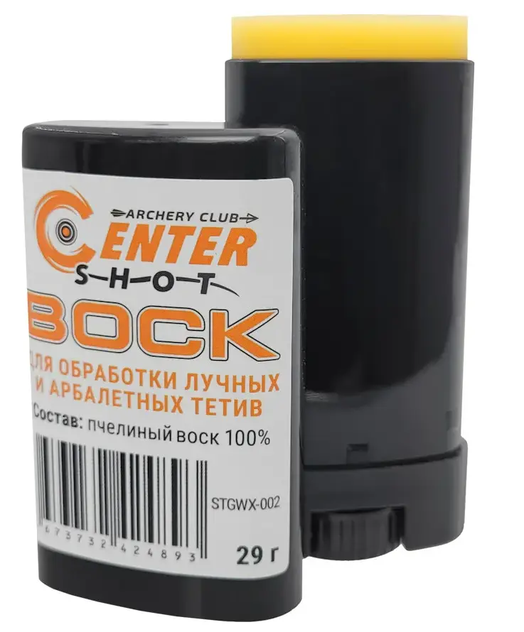 Воск для тетивы натуральный Centershot 29 грамм