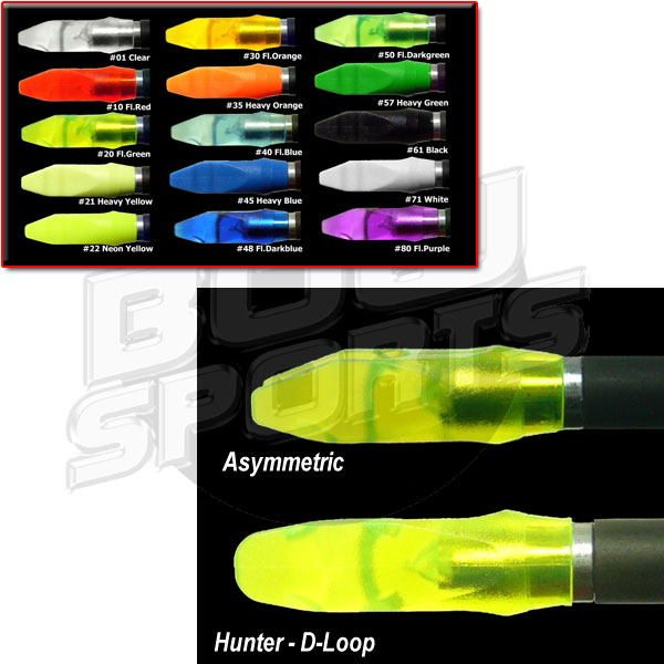 Хвостовик Beiter Pin Nock  #1  Flo.Orange 12 шт